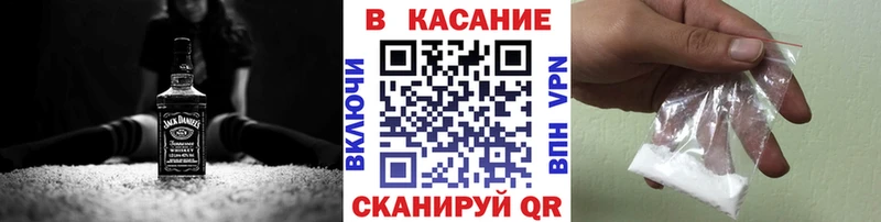 Где продают наркотики Мытищи ГАШ  Амфетамин  Меф  Cocaine 