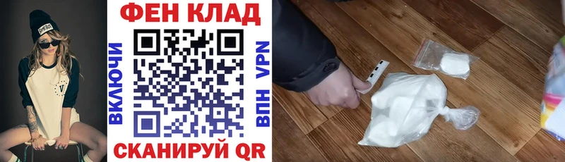 Amphetamine VHQ Мытищи
