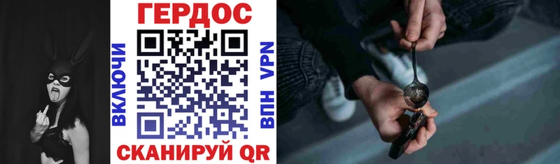 купить  сайты  Мытищи  MEGA ссылка  Героин Афган 