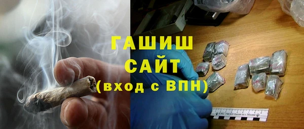 mdpv Елизово