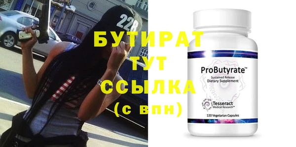 mdpv Елизово