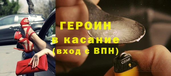 mdpv Елизово