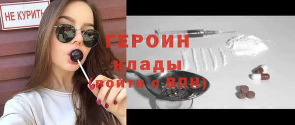 mdpv Елизово