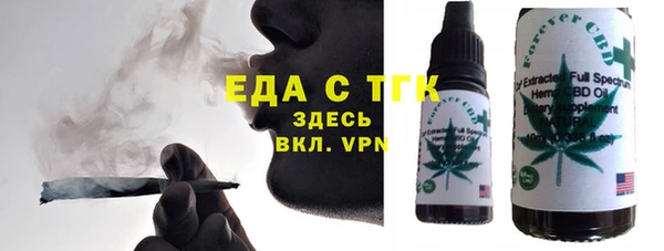 mdpv Елизово