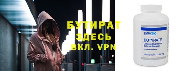 марки lsd Елабуга