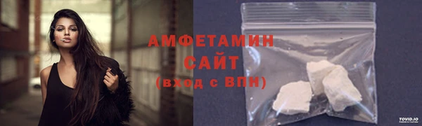 mdpv Елизово