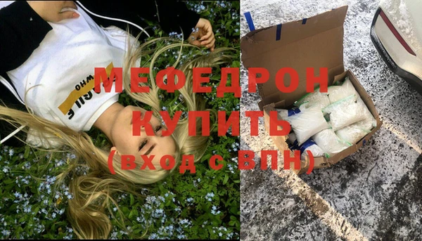 прущие крисы Семилуки