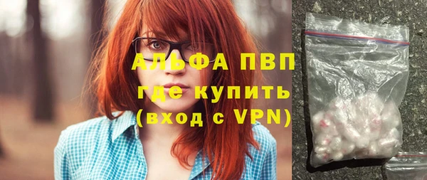 гашиш Семёнов