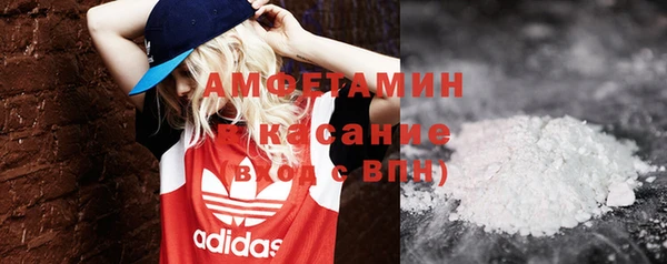 каннабис Ельня