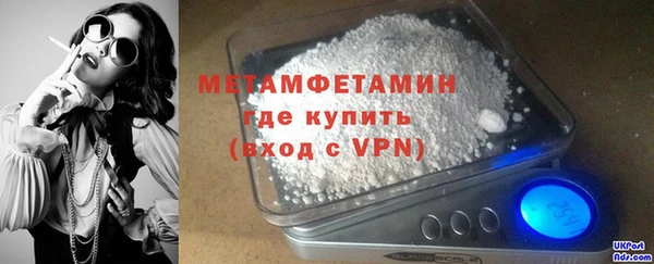 mdpv Елизово