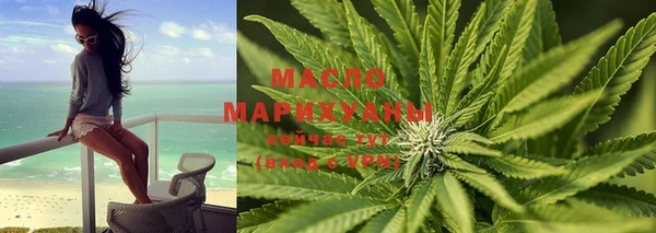 марки lsd Елабуга