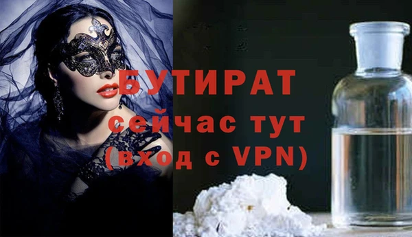 mdpv Елизово