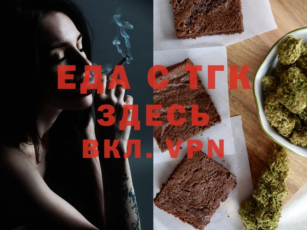 mdpv Елизово