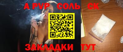 не бодяженный Свободный