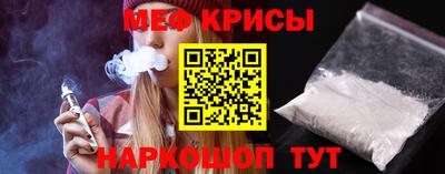 наркотики Северобайкальск