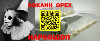 не бодяженный Свободный