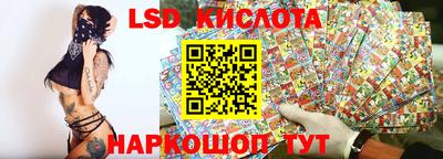 наркотики Северобайкальск