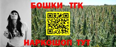 индика Севастополь