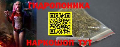 наркотики Северобайкальск