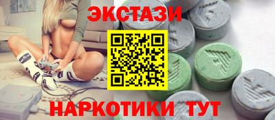 не бодяженный Свободный