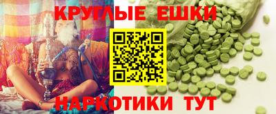не бодяженный Свободный
