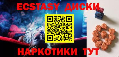 не бодяженный Свободный