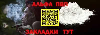не бодяженный Свободный