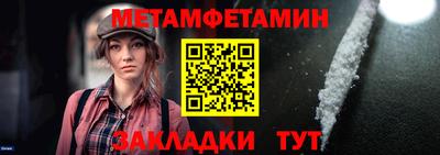 индика Севастополь