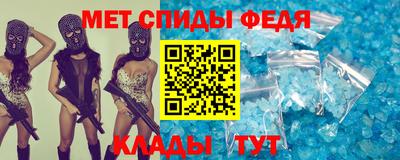 наркотики Северобайкальск