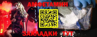 наркотики Северобайкальск