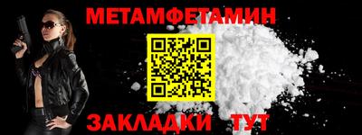 индика Севастополь