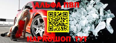 индика Севастополь