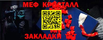 наркотики Северобайкальск