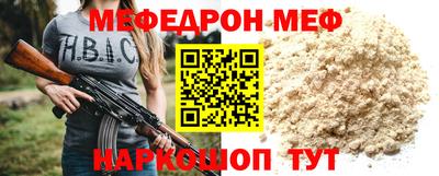 индика Севастополь