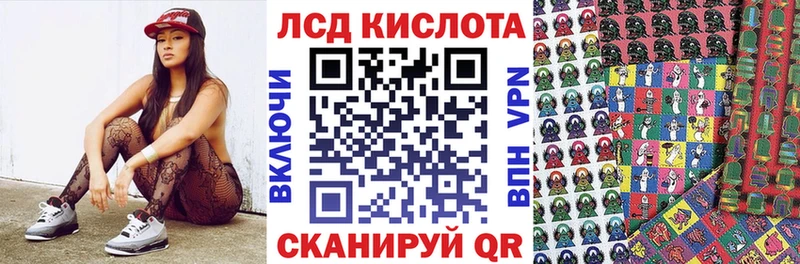 цена   Мытищи  Марки NBOMe 1500мкг 
